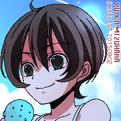 七海