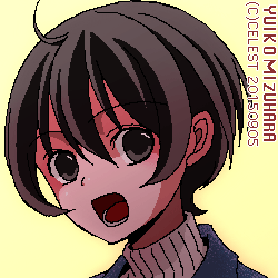 七海