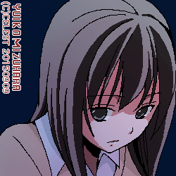 澪