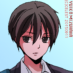 遥