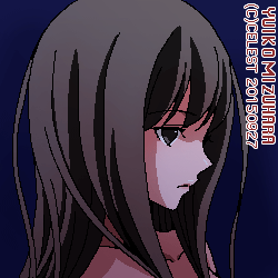 澪