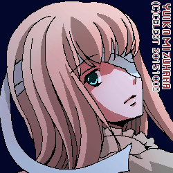 ユールベル