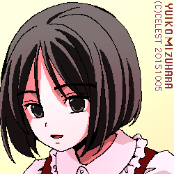 アンジェリカ