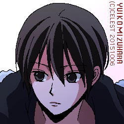 遥