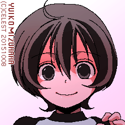 七海