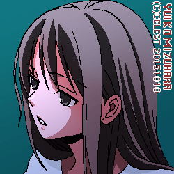 澪