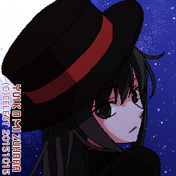 澪