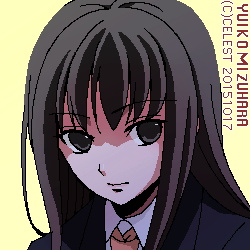 澪