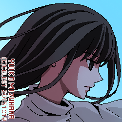 澪