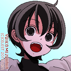 七海