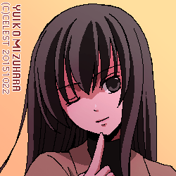 澪