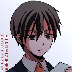 遥