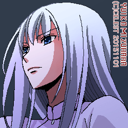 アルティナ