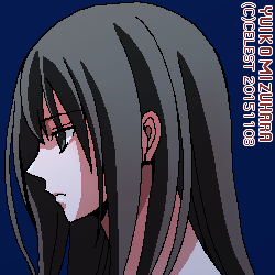 澪