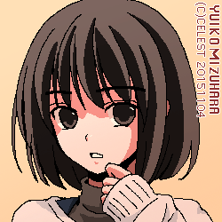 アンジェリカ