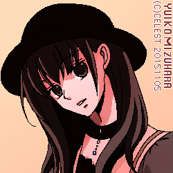 澪