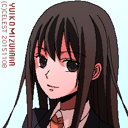 澪