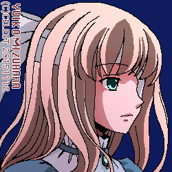 ユールベル