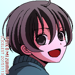 七海