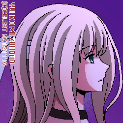 ユールベル