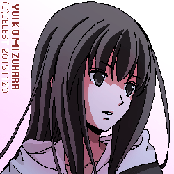 澪