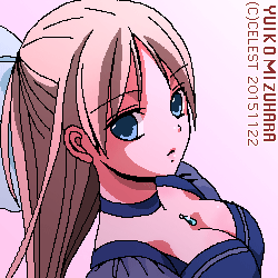 レイチェル
