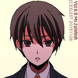 遥