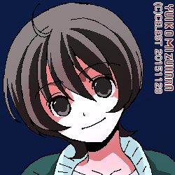 七海