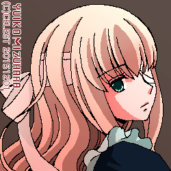 ユールベル