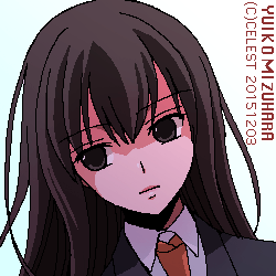 澪