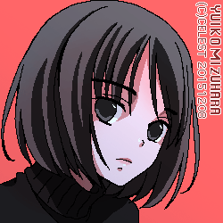 アンジェリカ