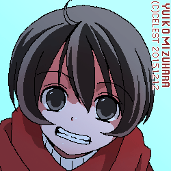 七海