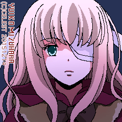 ユールベル