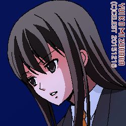 澪