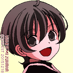七海