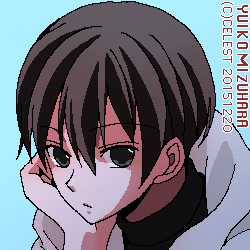 遥