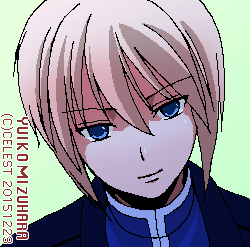 サイファ