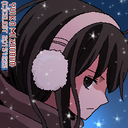 澪