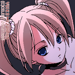 沙耶