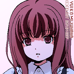 メルローズ