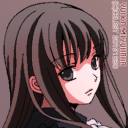 澪