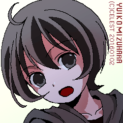 七海