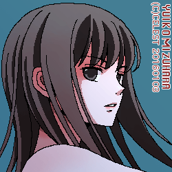 澪