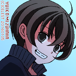 七海