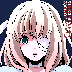 ユールベル