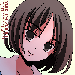 アンジェリカ