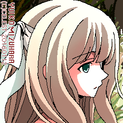 ユールベル