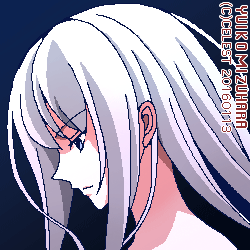 アルティナ