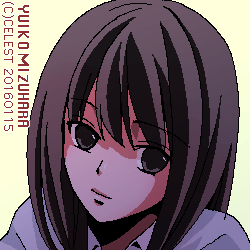 澪