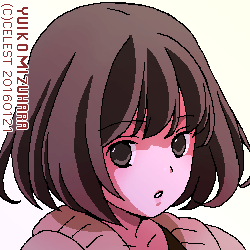 梨子